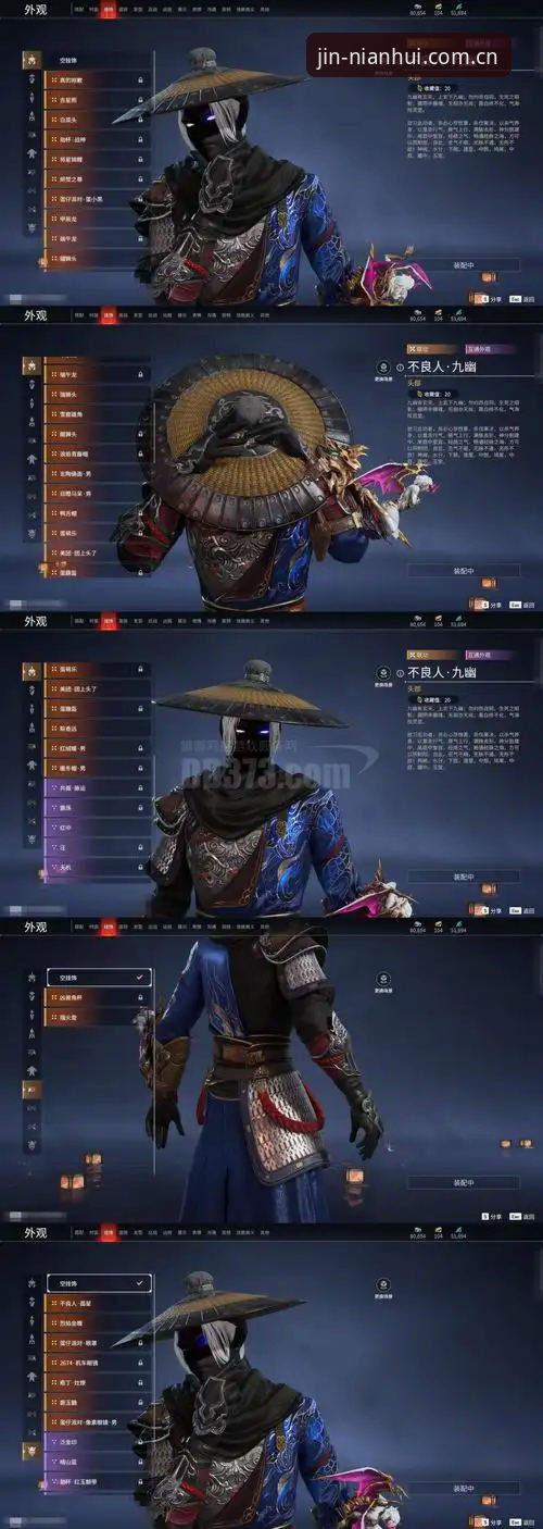 5项关键升级：金年汇官方登录v2.0.0版本的全新体验